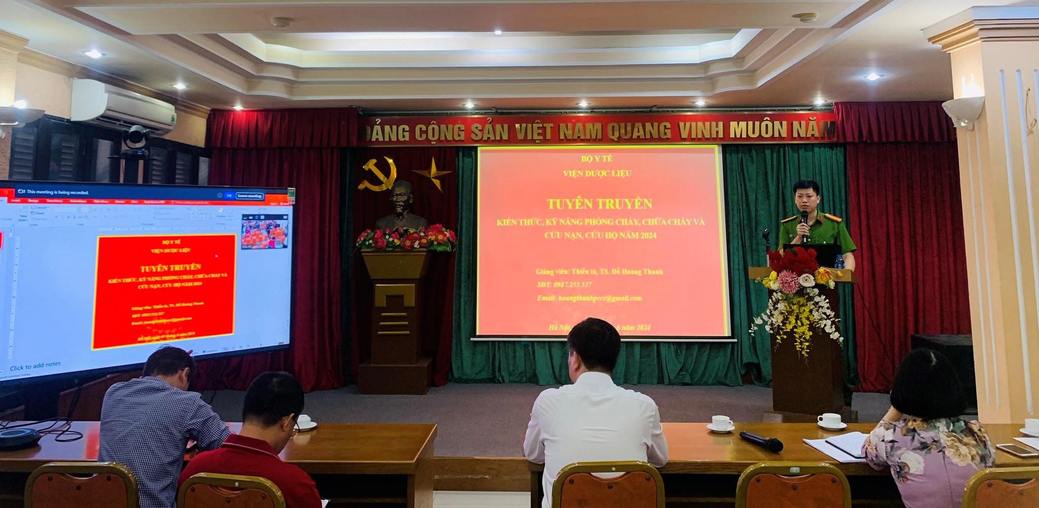 Không có ảnh